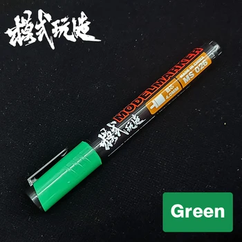 Gundam Markør Pen Miljøvenlig Maling har Ingen Lugt Modeller Maleri Pen Model-Værktøjer Hobby Airbrush Værktøjer Tilbehør