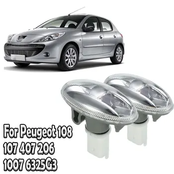 2stk/Pair Side blinklys Lampe Til Citreon C1 C2 C3 Picasso For Peugeot 107 108 407 206 1007 6325G3 Bil styringsindikator