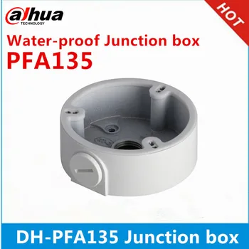 Dahua Vandtæt Junction Box PFA135 for Dahua kanon Kamera IPC-HFW2831T-ZAS-S2 & IPC-HFW2431T-ZS-S2