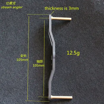 Længere carbon håndtag for baitcasting reel længde 115mm hurtigere line-up rocker arm velegnet til high-speed ratio passe En D-S