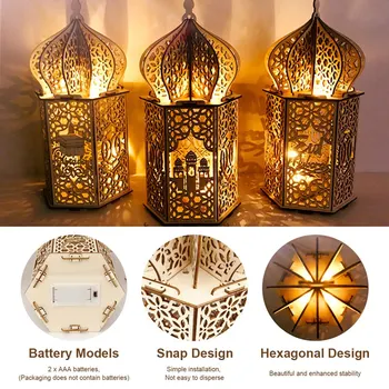 Eid Mubarak Ramadan Palace Træ-Ornament, Dekoration Til Hjemmet Islamiske Ramadan Og Eid Dekorationer Al Adha Muslimske EID Indretning