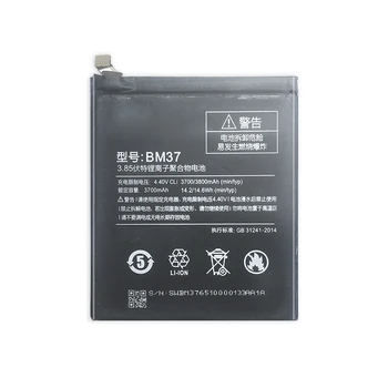 Batteri til Xiaomi Mi 5S Plus, MPN Original: BM37