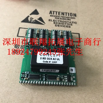 2SD315AI 2SD315AI UL IGBT driver bord modul