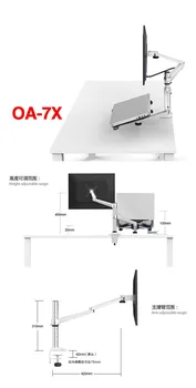 OA-7X Mms-Desktop lange arm 32 