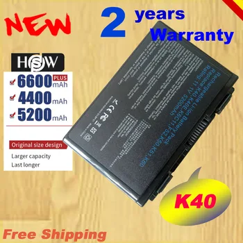 HSW K40IN batteri til Asus a32-f82 k40af k40id k40ab K40 K60 X8AC K50 laptop batteri 6cell hurtig levering