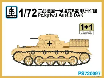 S-model 1/72 PS720097 Pz.kpfw.Jeg Ausf.B DAK (1+1)
