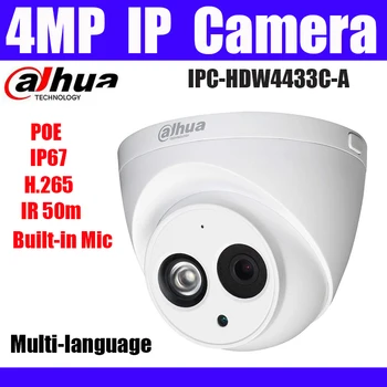 Original Dahua IPC-HDW4433C-EN 4MP Poe H. H. 264 265 IR 50m Dome IP-Kamera Indbygget Mic IP67 Netværk Kamera Erstatte IPC-HDW4233C-EN