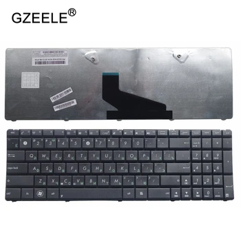 GZEELE nyt for ASUS X54 X53B X53U K53T K73KT V118502AS1 MP-10A73SU-6983 SG-47600-XAA SN7114 PK130K31A05 russiske laptop Tastatur