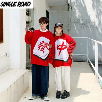 SingleRoad Herre Strikket Sweater Mænd 2020 Vinter Harajuku-Jumper-Par Koreanske Overdimensionerede Kinesiske Hip Hop Pullover Sweater Mænd