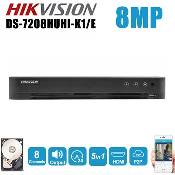 5MP Hikvision 8CH 5 I 1 XVR DS-7208HUHI-K1/E Støtte CVBS TVI CVI AHD Analoge og IP-Kameraer P2P Cloud HDMI video-optager