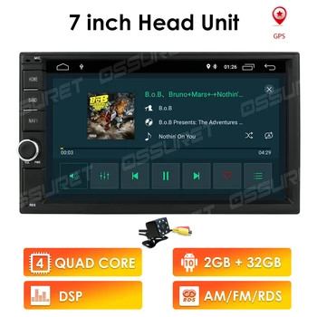 7inch Universal Android 10 2G RAM Bil Stereo Radio GPS-Navigation, der passer til Nissan Sentra X-Trail Livina Navara MP300 NV200 Cefiro