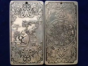 Julepynt til hjem 12Pcs Gamle Kinesiske Tolv Stjernetegn Tibet sølvbarrer thangka-statue amulet.
