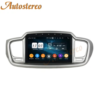 Android-10.0 128G Bil Tesla Radio For Kia Sorento-2019 Auto Stereo Multimedie-Afspiller Hoved Enhed, GPS-Navigation Lodret IPS