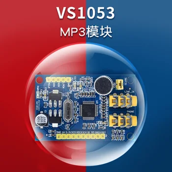 Vs1053 Modul MP3-Afspiller Audio-Afkodning (STM 32f103 Development Board Tilbehør)