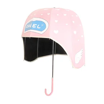 Drenge Og Piger Let Paraply Søde Kreative Paraply Solrige Regn Paraply Hat, Paraply UV-Beskyttelse Børn Paraply
