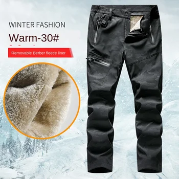 Vinteren Mænd Kvinder opvarmet Lam Pels bukser opladning af USB-Bukser Fish Camp Trekking, Vandre, Klatre Opbevaring af Overdimensionerede Vandtæt Udendørs