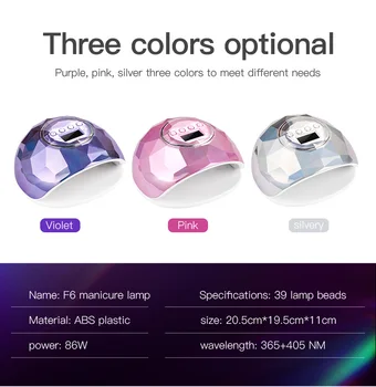 UV-Nail-Lampe 48W Hurtigt Tør Neglelak Lampe med Bunden 5/30/60s Timeren Led-Lampe LCD-Display Solen, en Lampe, uv-maskine
