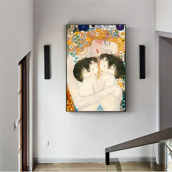 Mor Elsker Tvillinger Baby Lærred Maleri af Gustav Klimt Reproduktion Væg Kunst, Lærred, Plakater Udskriver Billedet for at Stue Indretning