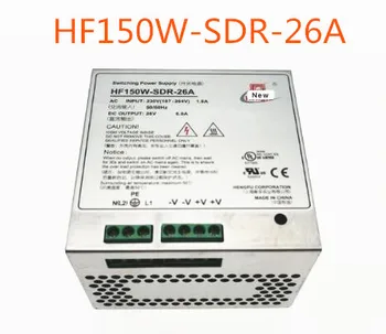 Elevator Skift strømforsyning HF150W-SDR-26A