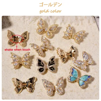 4stk Japansk Nail Art Dekoration Luksus Ryster Butterfly Zircon Metal Manicure Ornament Hot Super Skinnende Negl Smykker