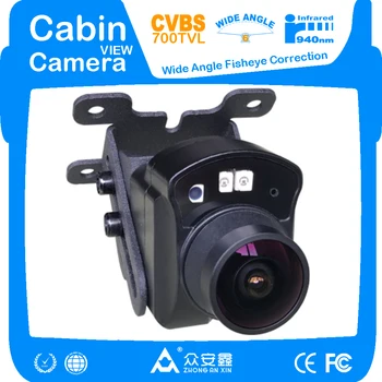 ZhongAnXin CVBS 700TVL Mini Taxi kamera med lyd og Infrarødt vidvinkel kamera Kabine udsigt Bil kamera Fabrik OEM ODM