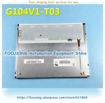 G104X1-L04 G104X1-L03 G104S1-L01 G104X1-L01 G104V1-T01 G104V1-T03 10.4 Tommer LCD-Skærm Testet