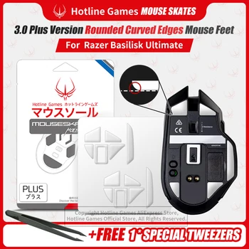 Hotline Games 3.0 Plus Afrundet Buede Kanter Mus Skøjter til Razer Basilisk Ultimative Gaming Mus fødder pad Udskiftning,0,7 mm
