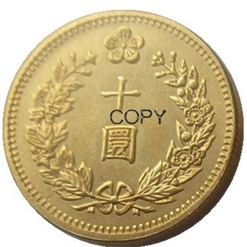 Rigtig Korea 10 Vandt Guld Forgyldte Mønter Kopi