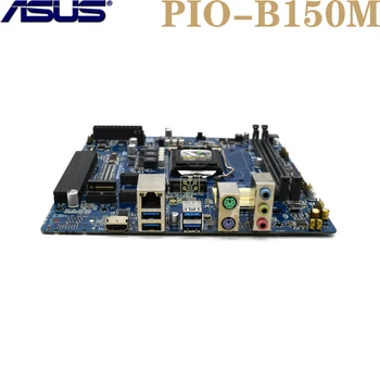 Anvendes 20.5*20.5 Mini-ITX HTPC LGA1151 ASUS PIO-B150M For Intel LGA-1151 HDMI DDR4 M. 2 Side Grafikkort B150 PC Bundkort