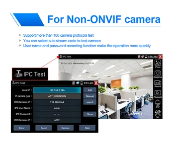 Overvågning Cctv Tester Kameraets Skærm, 8Mp Netværk Af IP - +tvi+cvi+ahd Kamera Tester Cctv Skærm 7-tommer 4k-EX-Sdi-Tester 8GB