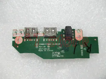 Den oprindelige AN515-51 AN515 USB-lydkort LS-E912P test gode gratis fragt