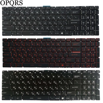 NYE russiske laptop tastatur Til MSI GE63 GE73 GE63VR GE73VR RU tastatur