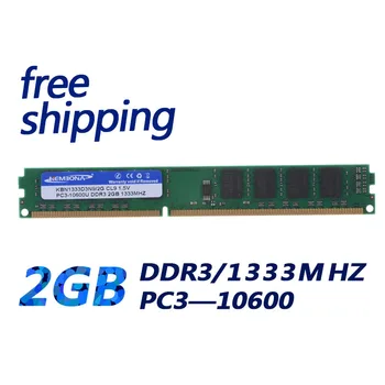 KEMBONA Gratis fragt NEW høj kvalitet og god pris ddr3 1333 2 gb hukommelse, RAM til stationære