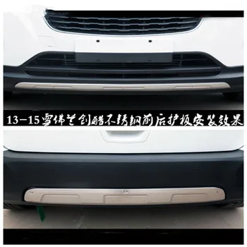 For Chevrolet Trax 2012 2013-2016 car-styling rustfrit stål metal front + bag kofanger bunden vagt protector tilbehør