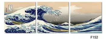 Mode landskab landskab lærred maleri 3 paneler traditionelle kunst, natur billede store Wave off Kanagawa Katsushika Hokusai
