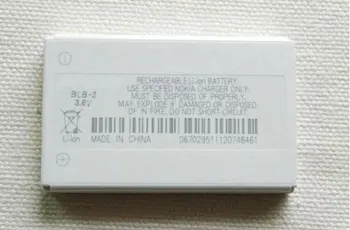 ALLCCX batteri BLB-2 for Nokia 3610 5210 6510 7650 8250 8270 8290 8310 8890 8910 8910i 8260