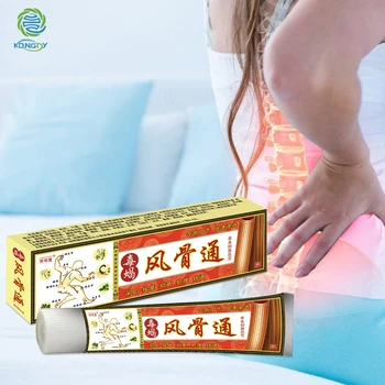 KONGDY Smerte Plaster Lindre Muskel Stamme Smerte Helbrede Leddegigt, ledsmerter/Back Pain Relief Kinesiske Scorpion Creme