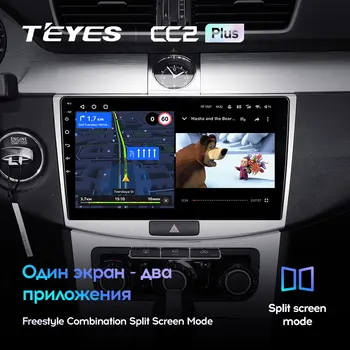 TEYES CC2L CC2 Plus For Volkswagen Passat 7 B7 NMS 2011 - Bil Radio Mms Video-Afspiller Navigation Ingen 2din 2 din-dvd