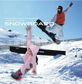 2021 Hot Sell Multifunktions-Dobbelt-bo Enkelt-ombord på Ski For børnenes Freestyle Ski Udendørs Vilde Snowboard