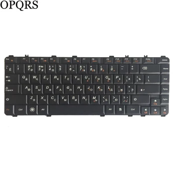Russisk RU Tastatur til Lenovo Ideapad Y450 Y450A Y450AW Y450G Y550 Y550A Y550P Y460 Y560 B460 Y550A Sort tastatur