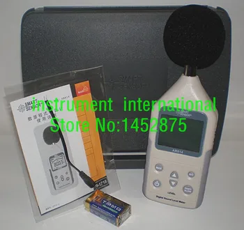 Smart Sensor AR814 Digital Sound Level Meter Støj Tester 30-130db !Helt Ny!!
