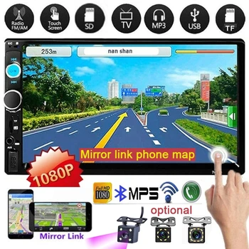 2 Din Bil Radio 7inch HD Bluetooth Car Video MP5 Touch Screen FM/USB/AUX RC SD-Funktion Støtte Spejl Link
