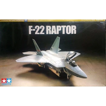 1/72 TAMIYA 60763 F-22 RAPTOR model hobby