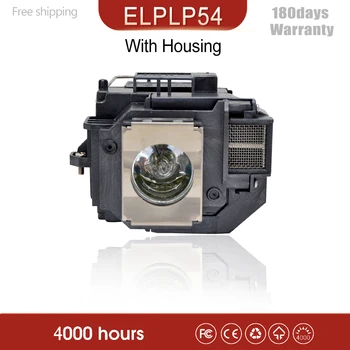 For ELPLP54 EB-S7 EB-S7+ EB-S72 EB-S8 EB-S82 EB-X7 EB-X72 EB-X8 EB-X8E EB-W7 EB-W8 Projektor Lampe Med Boliger