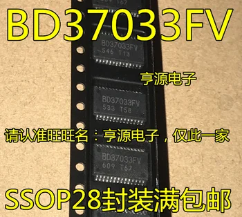 5pieces BD37033 BD37033FV BD37033FV-ME2 SSOP-28