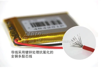 3.7V1500mAh polymer lithium batteri 123040 kite nat lampe lommelygte massageapparat sol-toy