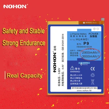 NOHON Oprindelige HB366481ECW Batteri Til Huawei Ascend P9 G9 P 9 Lite Ære 8 5C Telefon Batterie Retail Package Gratis Værktøjer På Lager