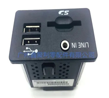 For Nye Mondeo Ford Kuga Kant Lincoln SD-audio input-dual USB-interface MKC mms-box modul 2 SYNC3