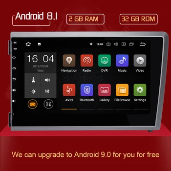 Josmile 2 din Android 8.1 Car Multimedia Afspiller Til VOLVO S60, VOLVO V50 V70 XC70 2000 200120022003 2004 Bil Radio GPS-Navigation