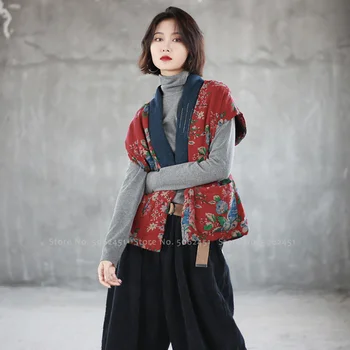 Lady Kinesisk Stil Retro Vest Traditionel Orientalsk Tøj, Kvinder Mode Print Vest Uden Ærmer Hanfu Tang Passer Vinter Vest